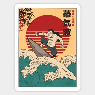 Retro Samurai Surfer Sticker